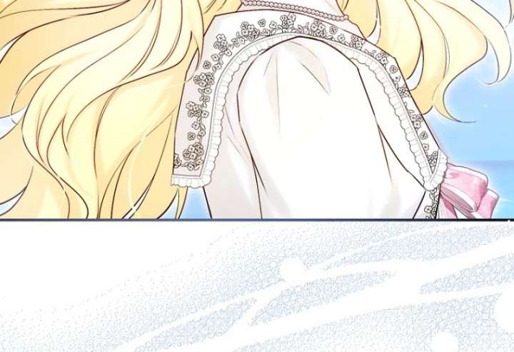 The Seventh Marriage Awaits Chapter 17 587 088