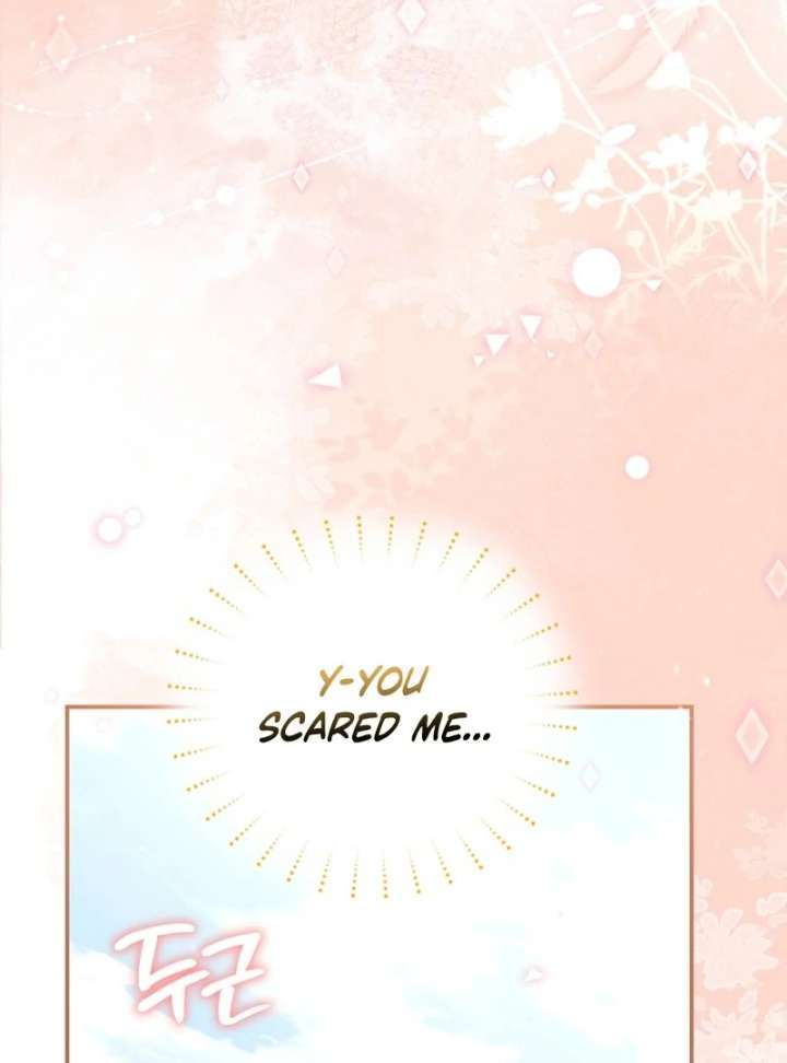 The Seventh Marriage Awaits Chapter 17 594 095