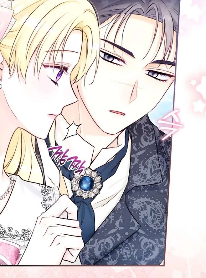 The Seventh Marriage Awaits Chapter 17 602 103