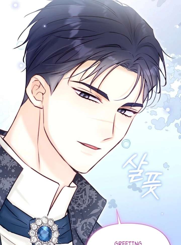 The Seventh Marriage Awaits Chapter 17 608 109