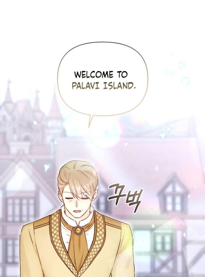 The Seventh Marriage Awaits Chapter 17 618 119