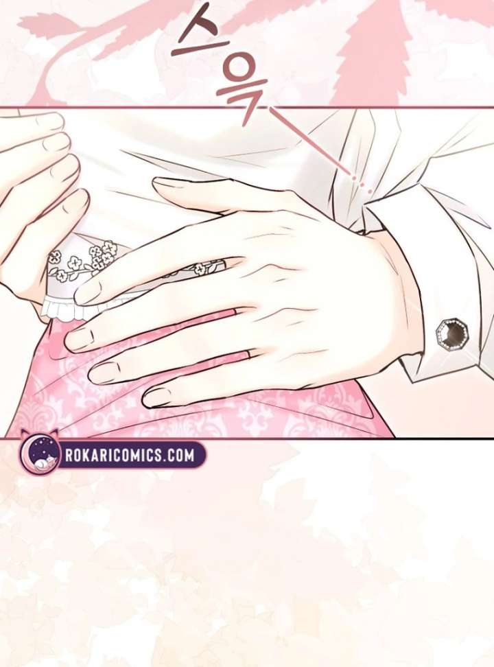 The Seventh Marriage Awaits Chapter 17 632 133