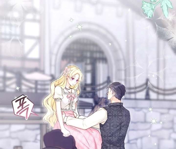 The Seventh Marriage Awaits Chapter 17 635 136