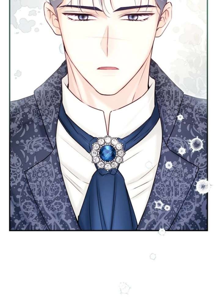 The Seventh Marriage Awaits Chapter 17 638 139