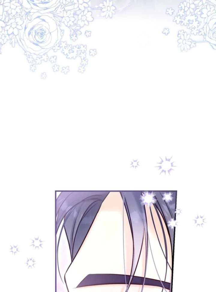 The Seventh Marriage Awaits Chapter 17 657 158