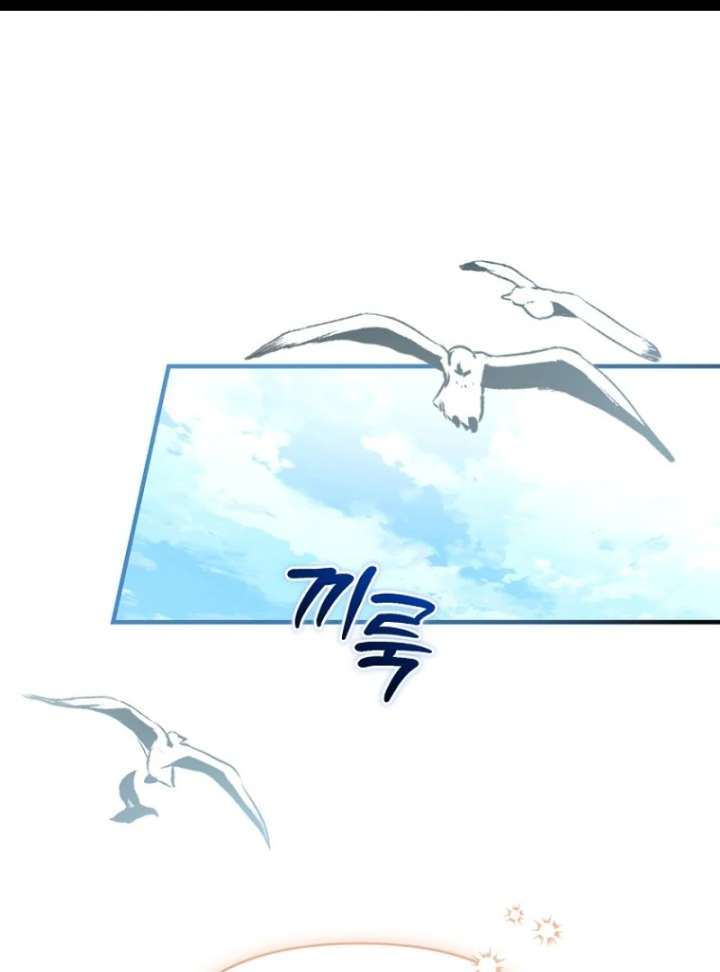 The Seventh Marriage Awaits Chapter 18 483 002