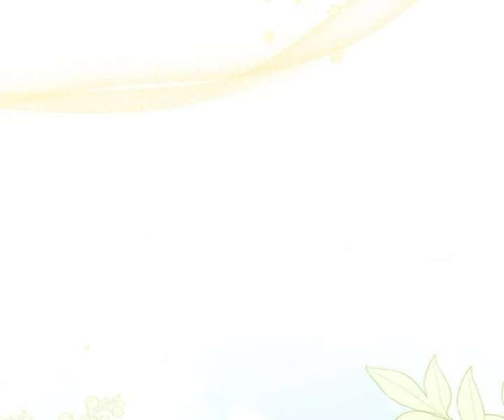 The Seventh Marriage Awaits Chapter 18 491 010