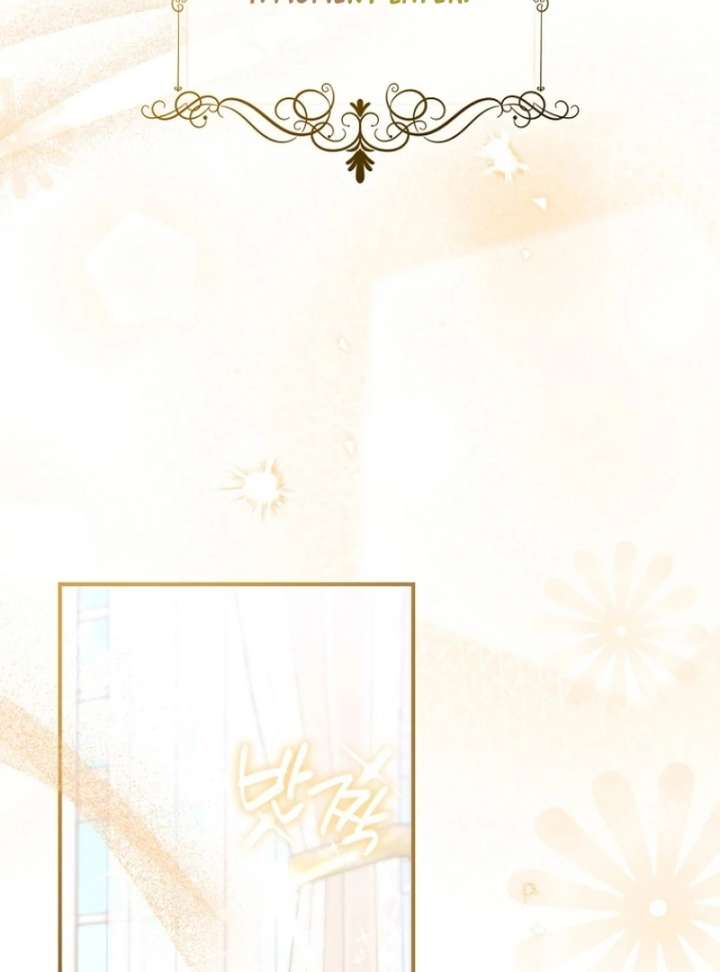 The Seventh Marriage Awaits Chapter 18 513 032