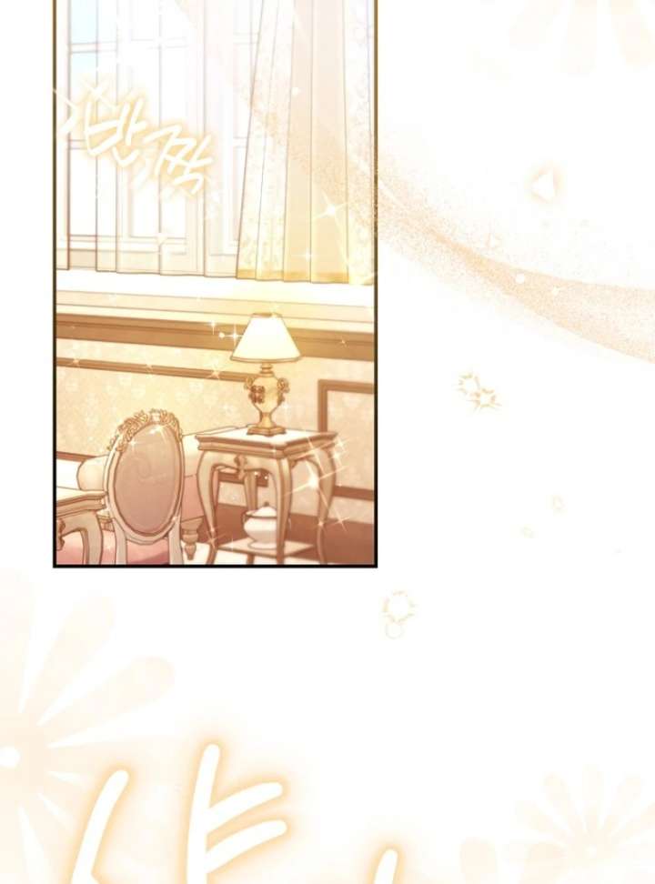 The Seventh Marriage Awaits Chapter 18 514 033