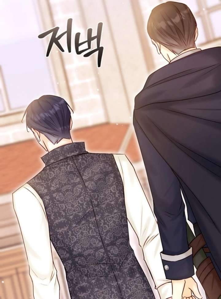The Seventh Marriage Awaits Chapter 18 521 040