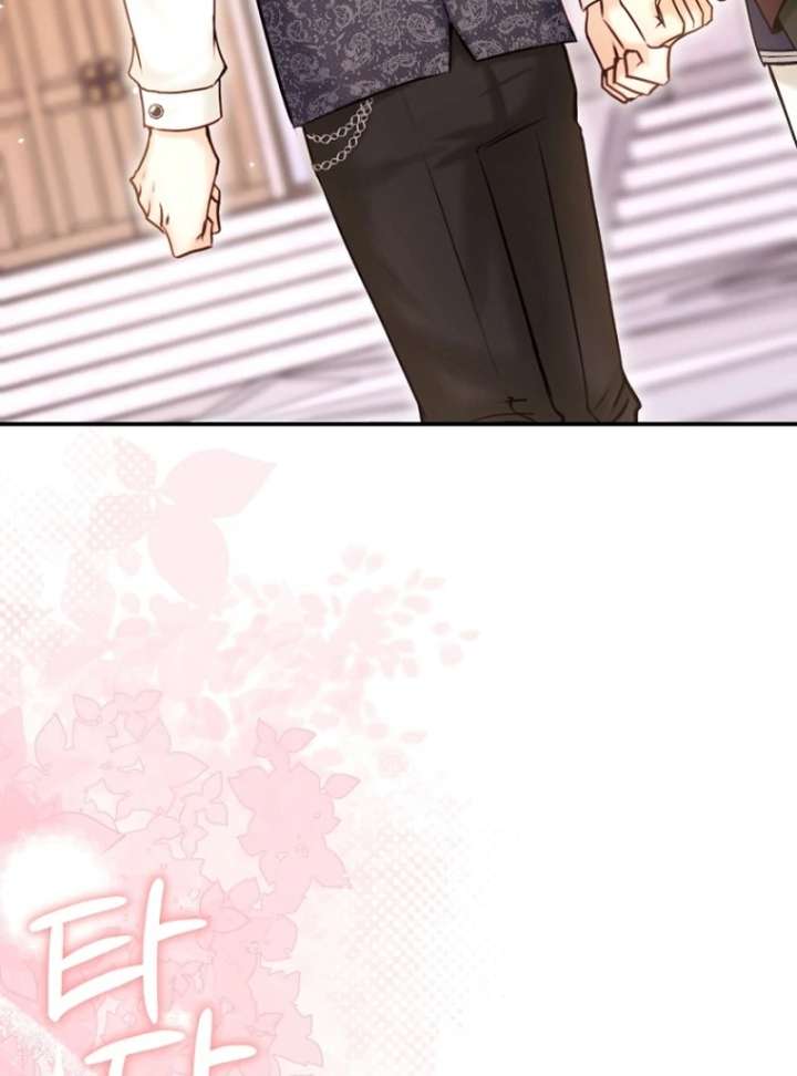 The Seventh Marriage Awaits Chapter 18 522 041