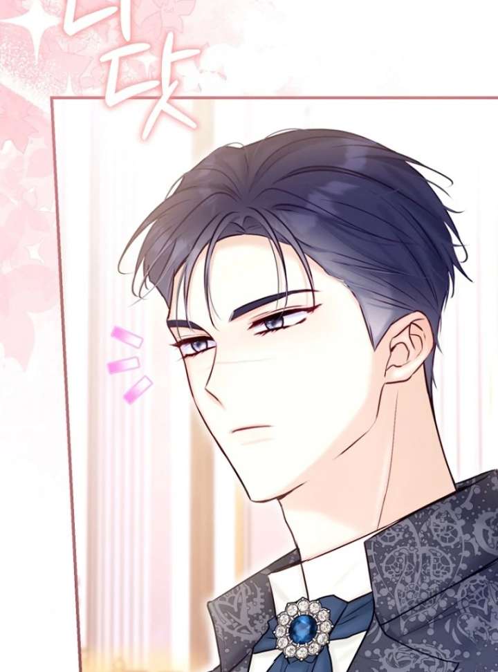 The Seventh Marriage Awaits Chapter 18 523 042