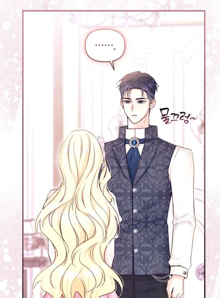 The Seventh Marriage Awaits Chapter 18 528 047