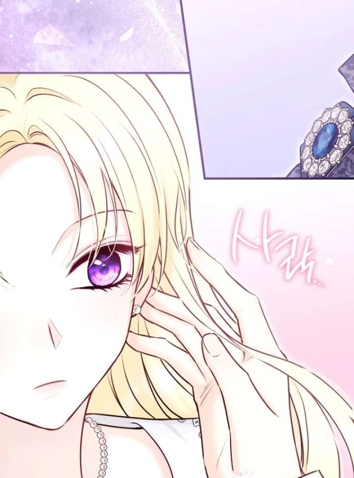 The Seventh Marriage Awaits Chapter 18 535 054