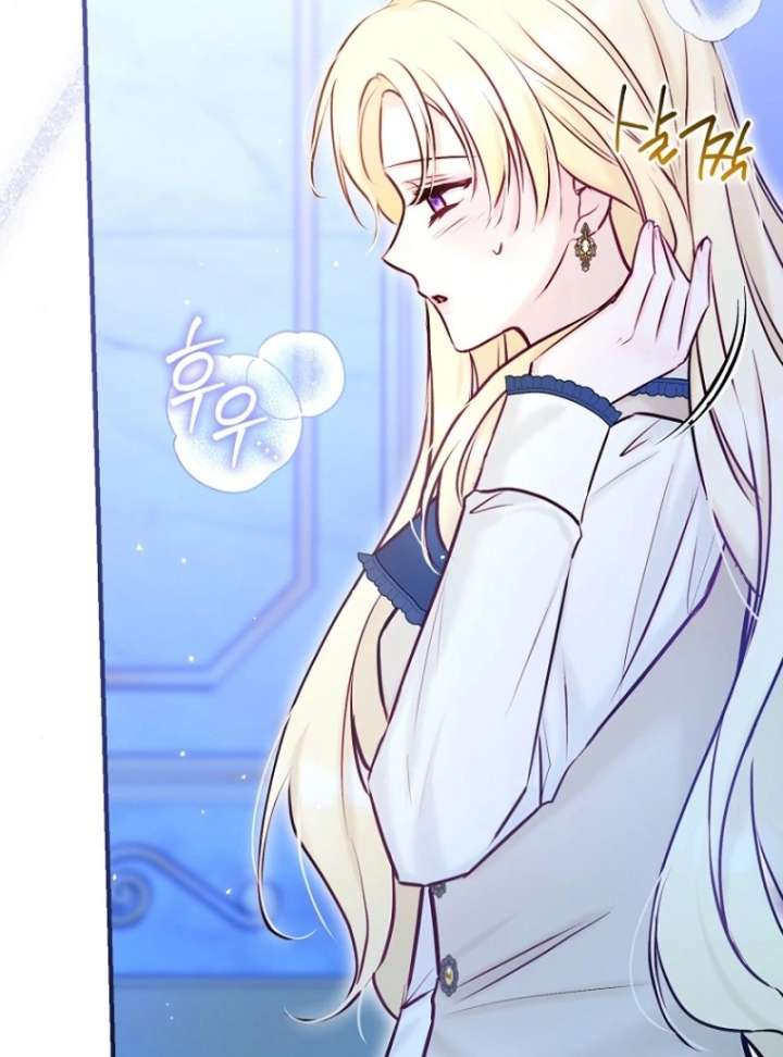 The Seventh Marriage Awaits Chapter 18 564 083