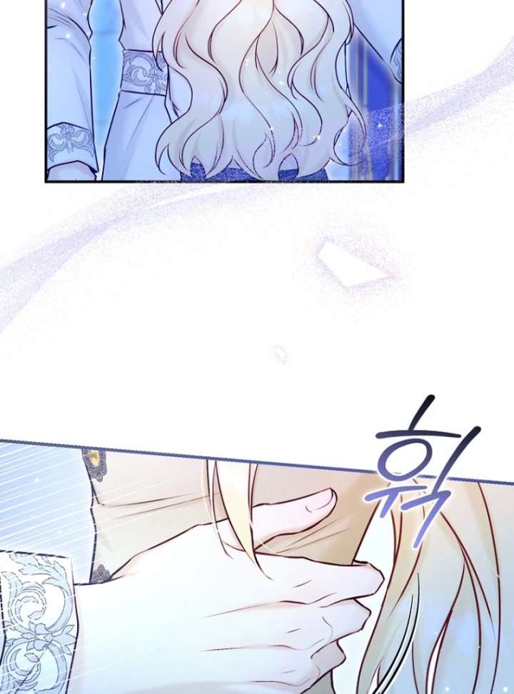 The Seventh Marriage Awaits Chapter 18 573 092