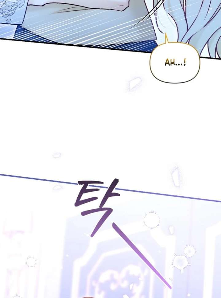 The Seventh Marriage Awaits Chapter 18 574 093