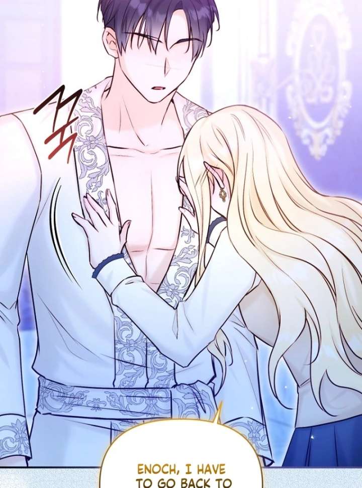 The Seventh Marriage Awaits Chapter 18 582 101