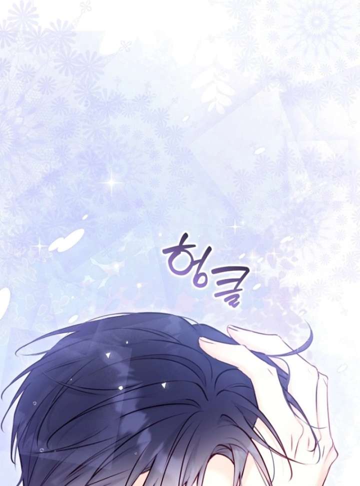 The Seventh Marriage Awaits Chapter 18 587 106