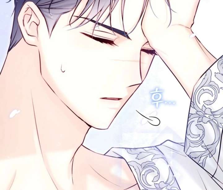 The Seventh Marriage Awaits Chapter 18 588 107