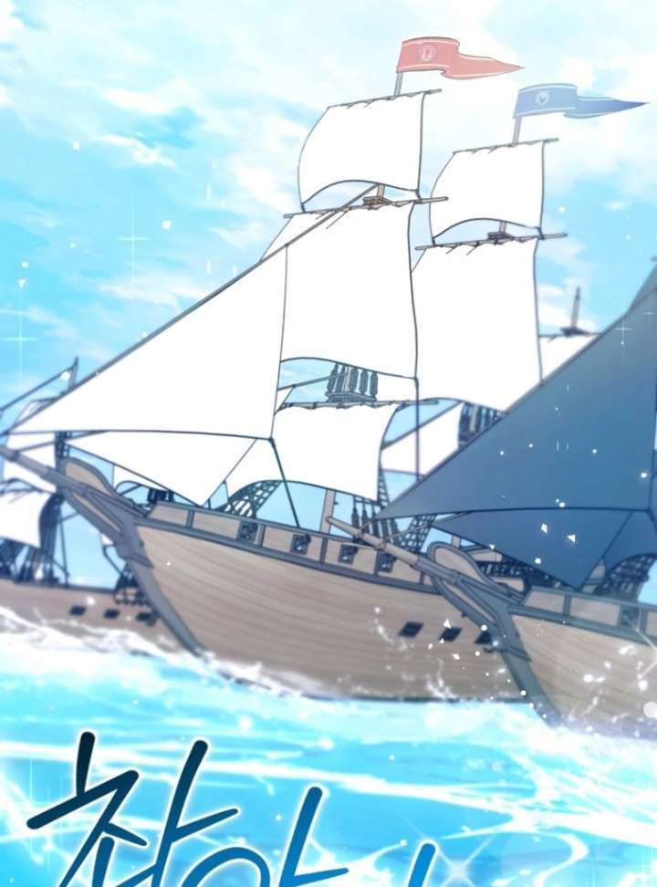 The Seventh Marriage Awaits Chapter 18 592 111