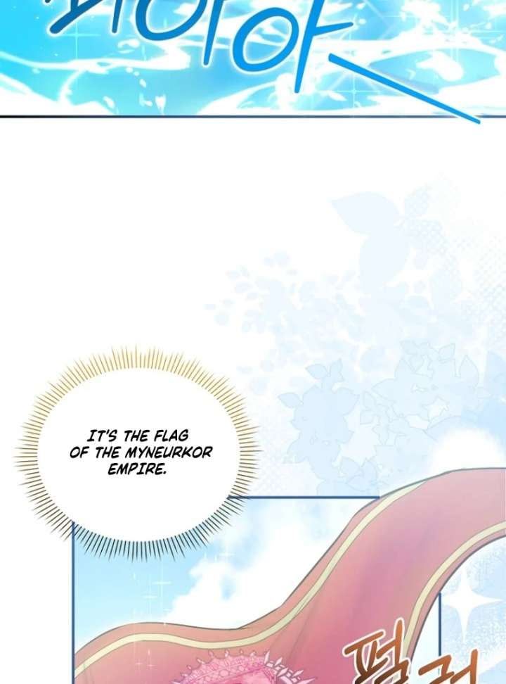 The Seventh Marriage Awaits Chapter 18 593 112