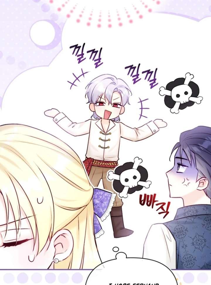 The Seventh Marriage Awaits Chapter 18 600 119