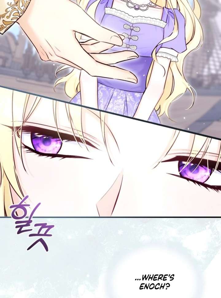 The Seventh Marriage Awaits Chapter 18 620 139