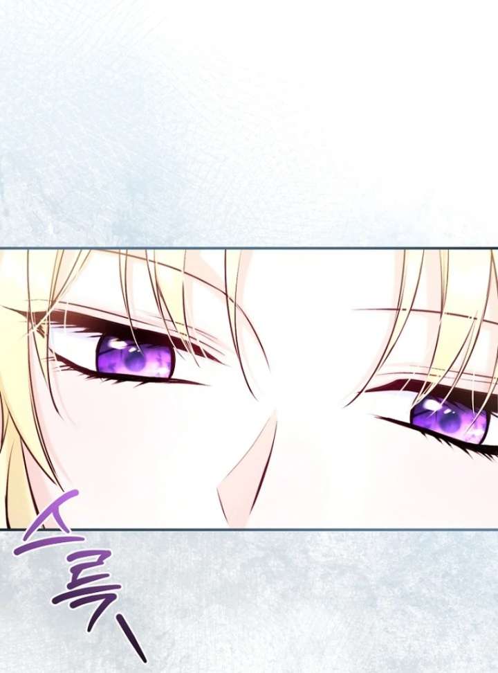 The Seventh Marriage Awaits Chapter 18 622 141