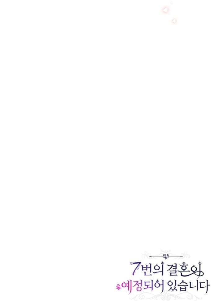 The Seventh Marriage Awaits Chapter 18 636 155