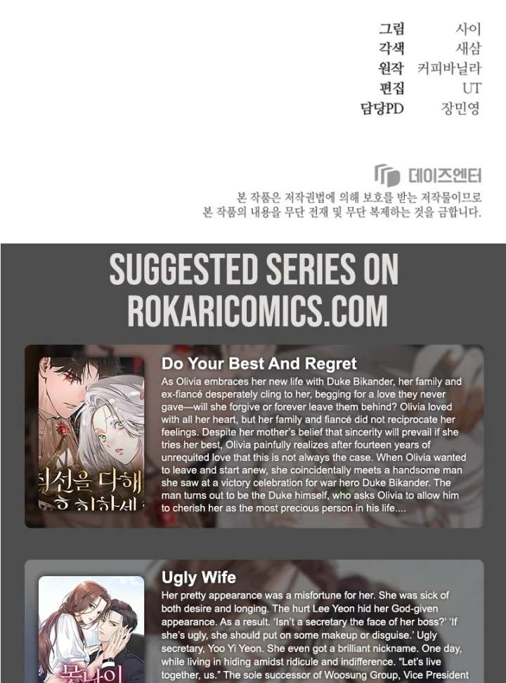 The Seventh Marriage Awaits Chapter 18 637 156