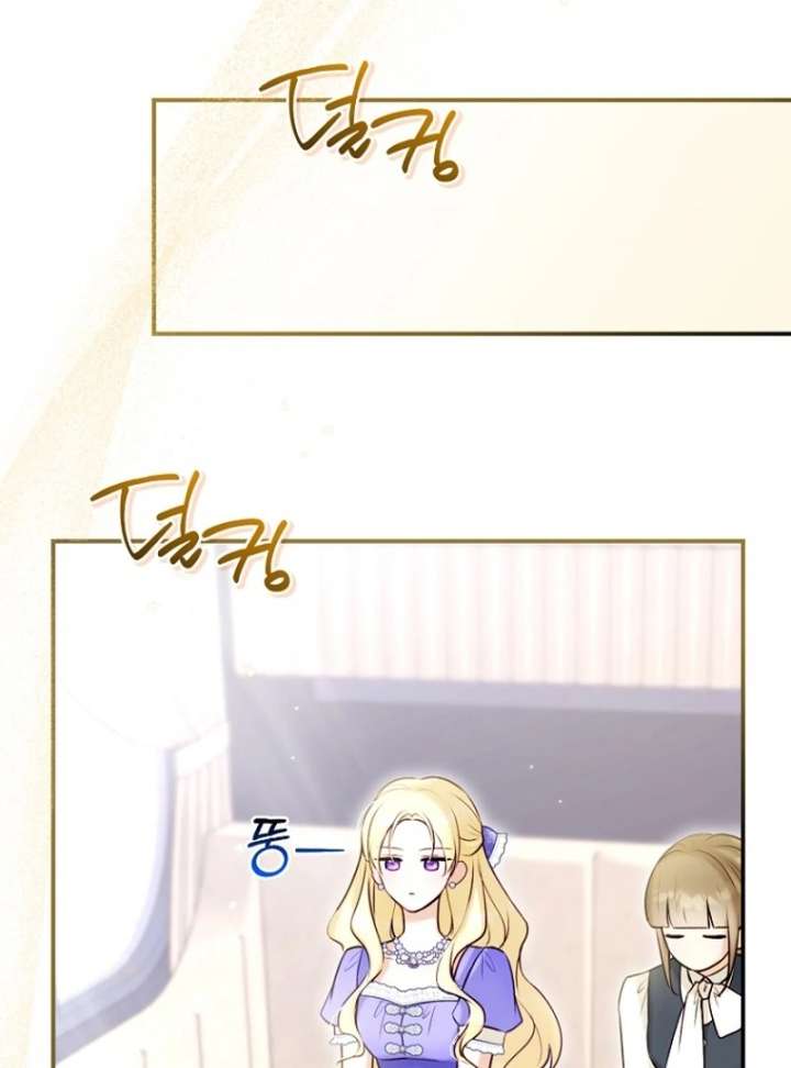 The Seventh Marriage Awaits Chapter 19 462 008