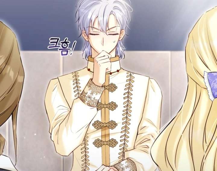 The Seventh Marriage Awaits Chapter 19 473 019