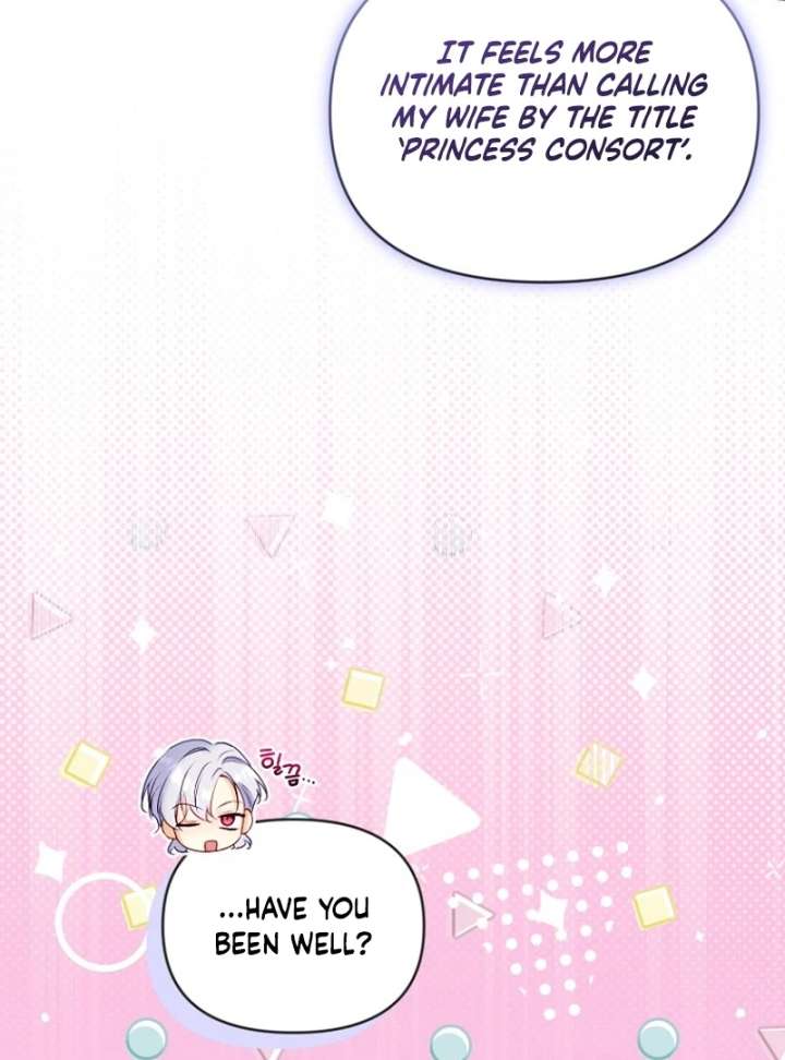 The Seventh Marriage Awaits Chapter 19 476 022
