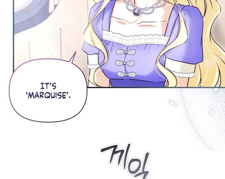 The Seventh Marriage Awaits Chapter 19 483 029