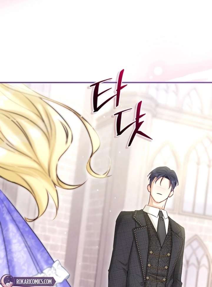The Seventh Marriage Awaits Chapter 19 508 054