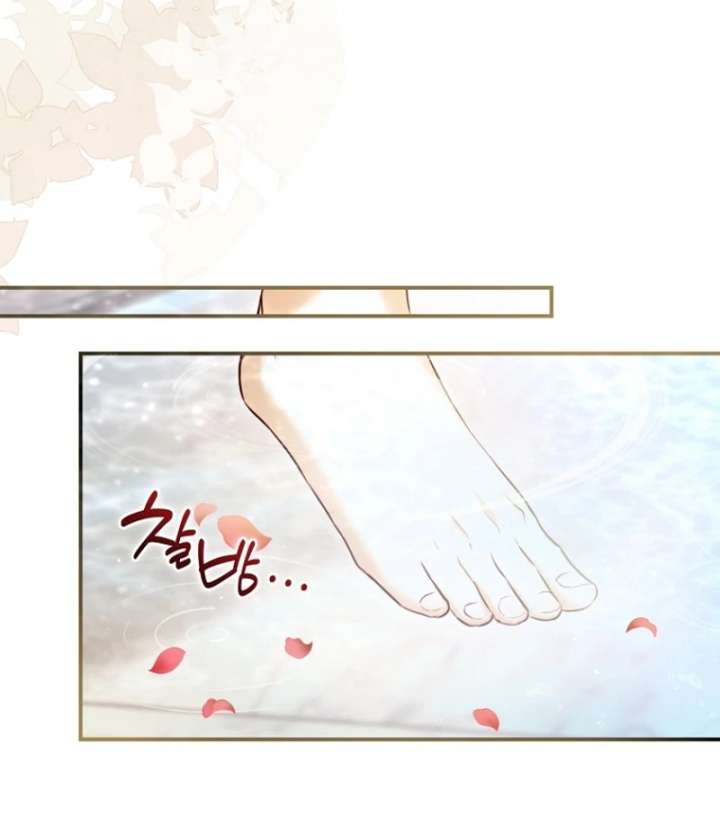 The Seventh Marriage Awaits Chapter 19 520 066