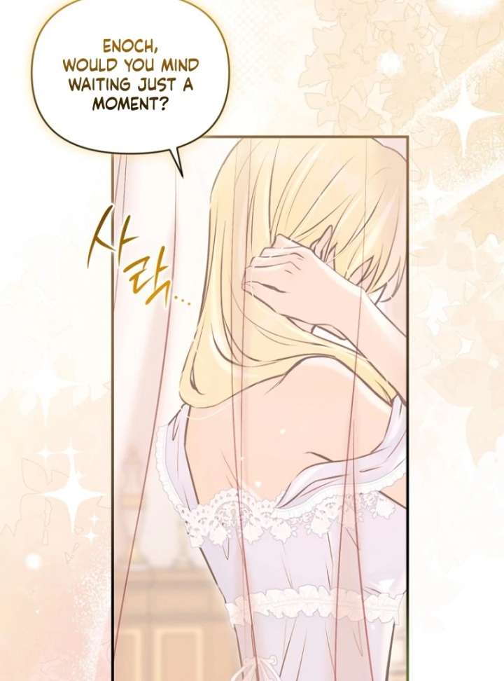 The Seventh Marriage Awaits Chapter 19 531 077