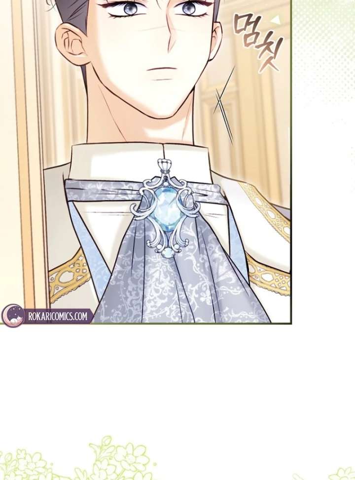 The Seventh Marriage Awaits Chapter 19 533 079