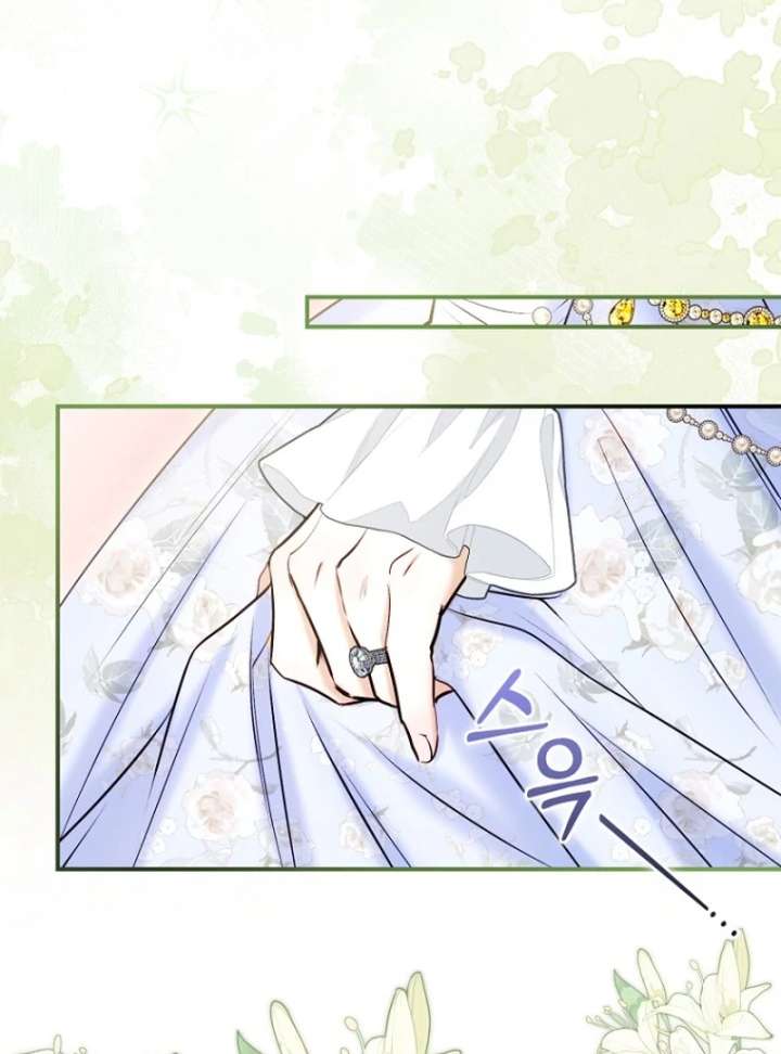 The Seventh Marriage Awaits Chapter 19 541 087