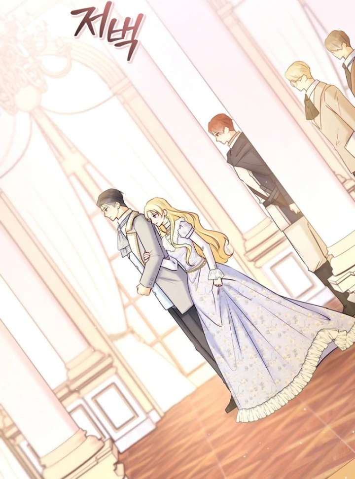 The Seventh Marriage Awaits Chapter 19 550 096