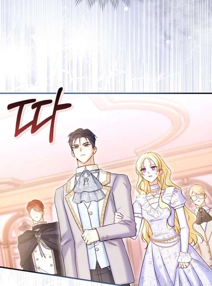 The Seventh Marriage Awaits Chapter 19 555 101
