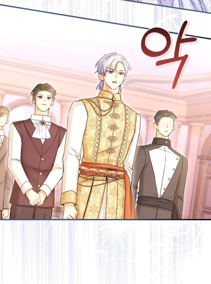 The Seventh Marriage Awaits Chapter 19 556 102