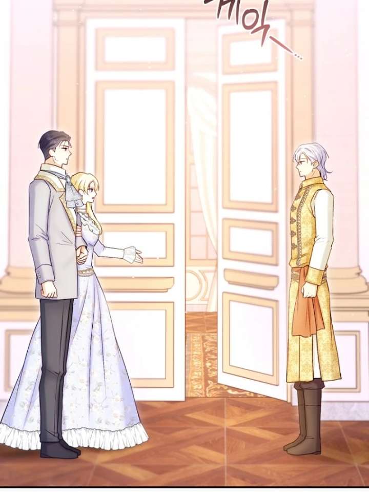 The Seventh Marriage Awaits Chapter 19 571 117