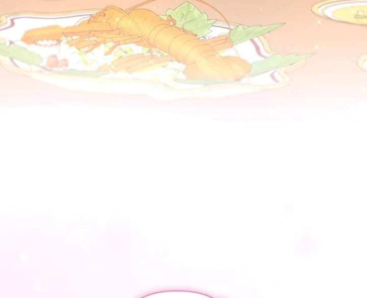 The Seventh Marriage Awaits Chapter 19 585 131