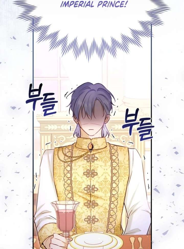 The Seventh Marriage Awaits Chapter 19 595 141