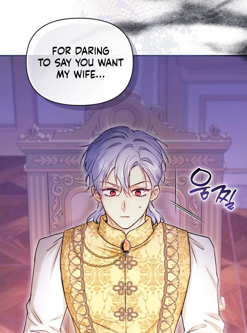 The Seventh Marriage Awaits Chapter 20 432 011