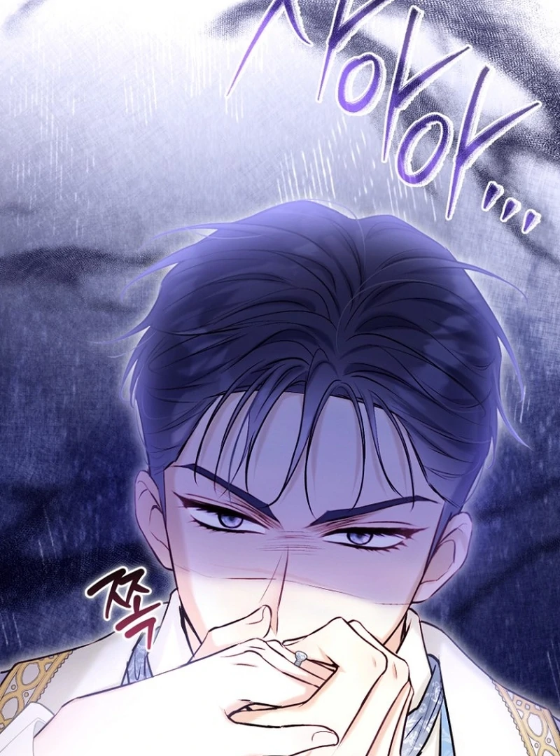 The Seventh Marriage Awaits Chapter 20 434 013