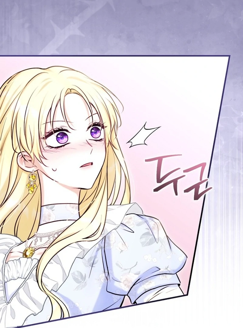 The Seventh Marriage Awaits Chapter 20 436 015