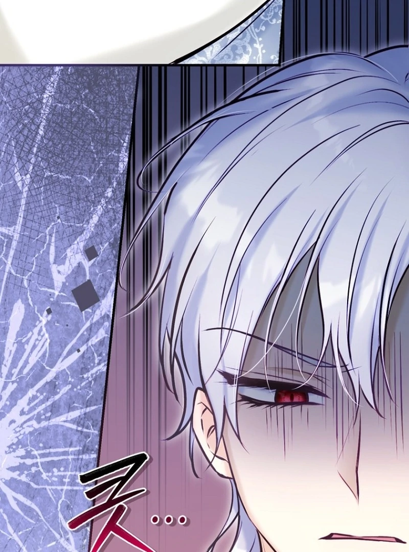 The Seventh Marriage Awaits Chapter 20 444 023